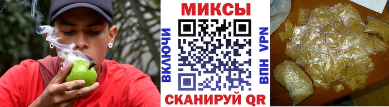 Купить закладки  Грозный  БУТИРАТ бутик 