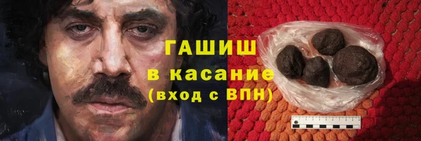 а пвп мука Белокуриха