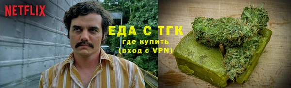 кокс Баксан