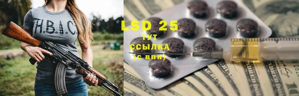 прущие крисы Балабаново