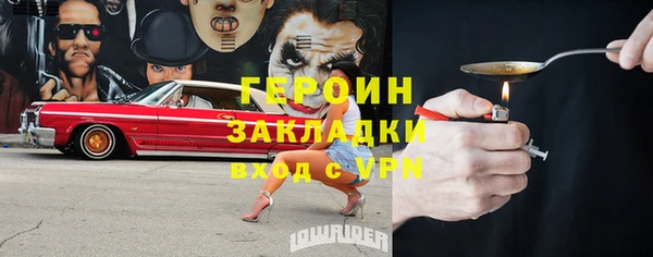 кокс Баксан