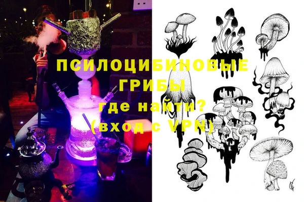 прущие крисы Балабаново