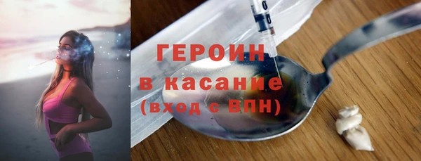 кокс Баксан