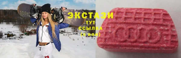 прущие крисы Балабаново