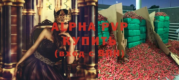a pvp Сосновоборск