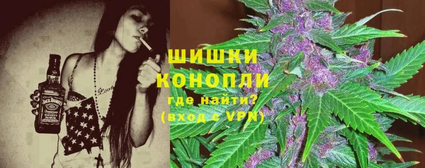 прущие крисы Балабаново