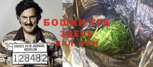 кокс Баксан