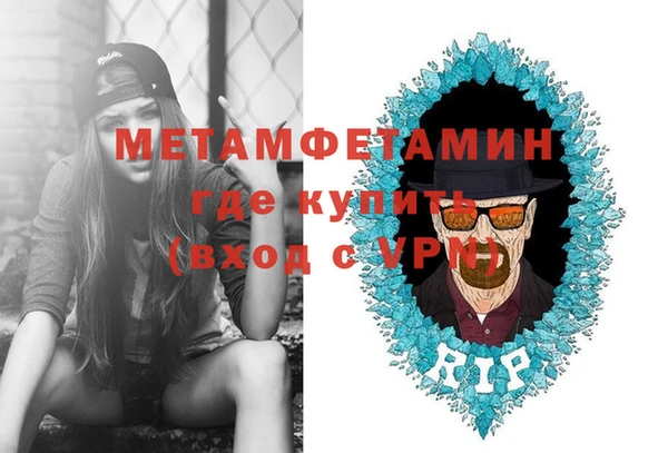 кокс Баксан