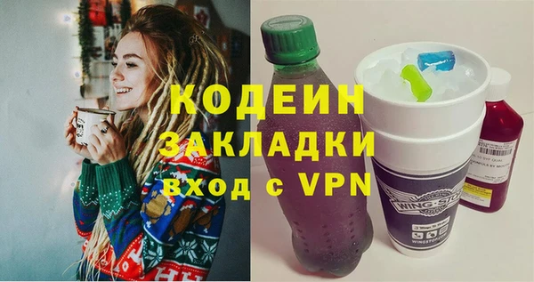 прущие крисы Балабаново