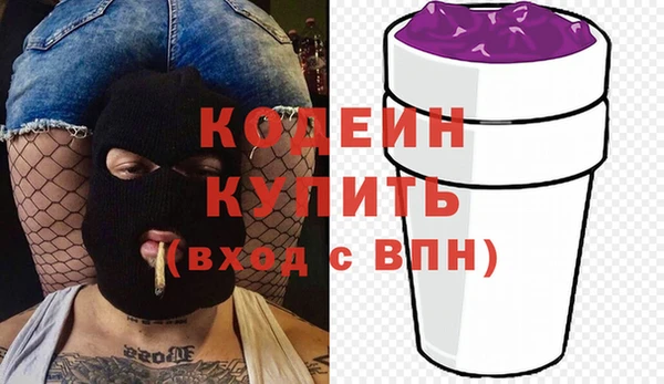 jwh Беломорск