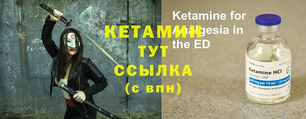 прущие крисы Балабаново