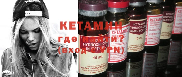 прущие крисы Балабаново