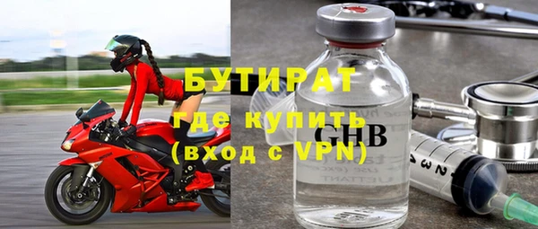 кокс Баксан