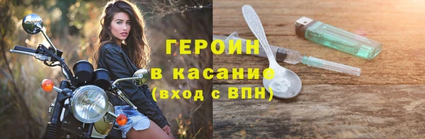 кокс Баксан