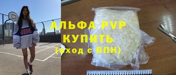 кокс Баксан