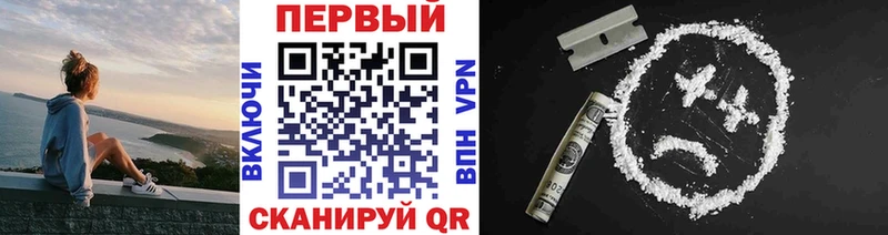 Купить закладки  Грозный  Первитин витя 