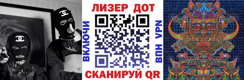 Купить  Грозный  Наркотические марки 1,5мг 