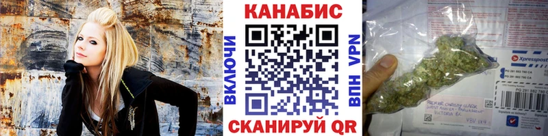 Конопля индика  Купить  Грозный 